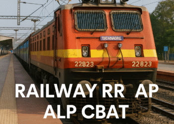 RRB ALP CBAT Exam Admit Card
