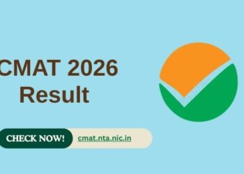 CMAT 2026 Result
