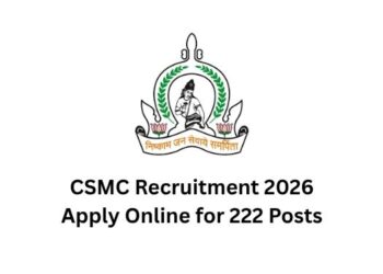 CSMC Recruitment 2026
