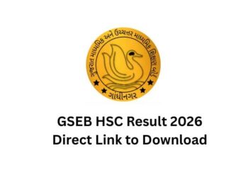 GSEB HSC Result 2026
