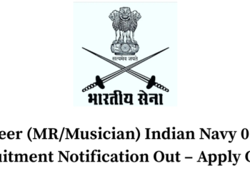 Agniveer (MR/Musician) Indian Navy 02/2026 Recruitment Notification Out – Apply Online